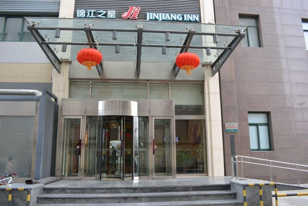 Jingjiang Inn Beijing Yizhuang Development Zone Daxing  Exterior photo